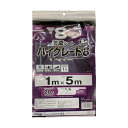 Dio 253963 防草シート ハイグレード8年 黒 1m×5m