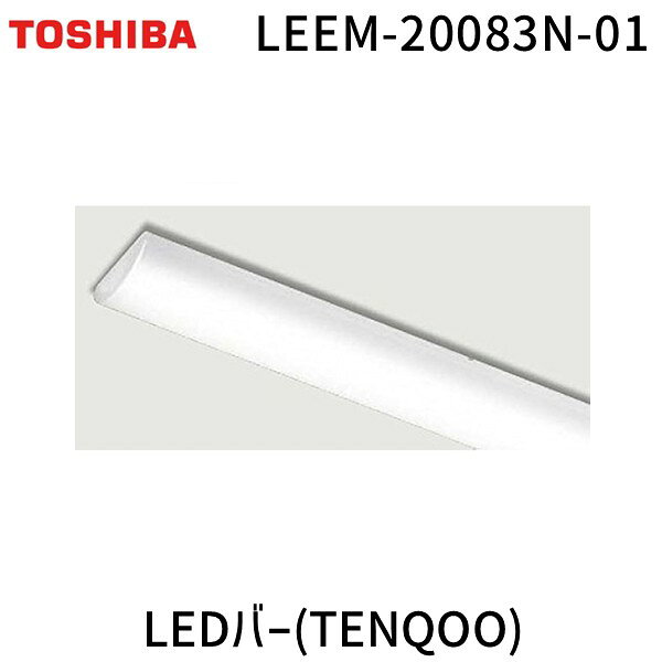 楽天市場】leem－20083n－01の通販