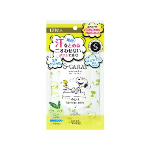 4971710391121 【72個入】 エスカラット薬用デオドラントパウダーシートミント12 87722【キャンセル不可】 4971710391121 【72個入】 エスカラット薬用デオドラントパウダーシートミント12 87722【キャンセル不可】