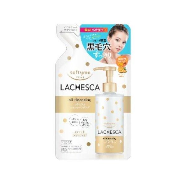 4971710393361 【36個入】 ソフティモラチェスカ オイルクレンジングツメカエ 98030【キャンセル不可】