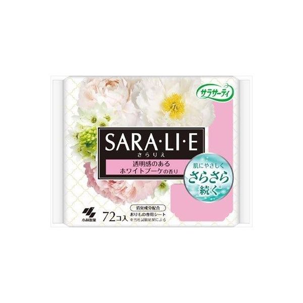 4987072038864 【30個入】 サラサーティサラリエ ホワイトブーケの香り72個 93297【キャンセル不可】