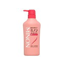 4987107617361 【18個入】 ミノン薬用ヘアシャンプー 450ML 101442【キャンセル不可】