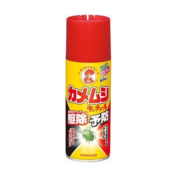 4987115522480 【20個入】 カメムシキンチョールH300ML 100454【キャンセル不可】