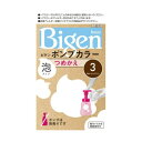 4987205032226 【27個入】 ビゲンポンプカラー つめかえ 3 明るいライトブラウン 87433【キャンセル不可】