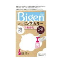4987205032240 【27個入】 ビゲンポンプカラー つめかえ 3PK 明るいピンクブラウン 100329【キャンセル不可】