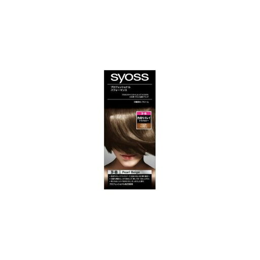 4987234360284 【36個入】 サイオス ヘアカラー C3B パールベージュ 101912【キャンセル不可】 4987234360284 【36個入】 サイオス ヘアカラー C3B パールベージュ 101912【キャンセル不可】