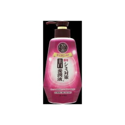 4987241145485 【30個入】 50の恵 シミ対策美白養潤液230ML 93643【キャンセル不可】