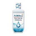 4987246641210 【48個入】 バイオティーン マウスウォッシュ 240ml 91990【キャンセル不可】