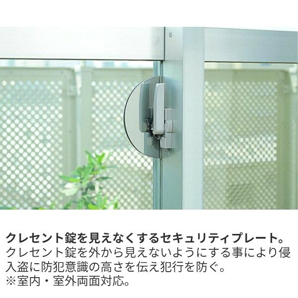 在庫品 ノムラテック 4909314410269 クレセントガード 回転ストッパー 窓用ロック 防犯グッズ 窓の補助錠 サッシ用 edenki-10811935 測定器・工具のイーデンキ サンプル画像2