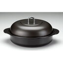ストウブ 鍋 Staub フォンデュセット20cm NEW SET FONDUE Set fondue redondo ホーロー キッチン用品