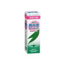 こちらの商品は、ご注文後納期確定まで約8日かかります。【商品説明】●サイズ容量：220g●製造国:日本類似商品はこちら4901180027701 オリヂナル 薬湯 108円4901180026209 オリヂナル 薬湯 1,170円4901417674418 ナイーブ 洗顔フ12,795円4901417607911 ナイーブ メイク14,138円4902806107517 ルシード薬用UV32,976円4902806107296 ルシード薬用トー32,976円4971710319750 ヒアロチャージ薬29,158円4971710319774 ヒアロチャージ薬29,767円4906156100549 クレアラシル薬用26,029円4971710384697 グレイスワン デ37,710円4987241157556 肌ラボ 白潤薬用27,797円4971710384703 グレイス ワン 37,710円