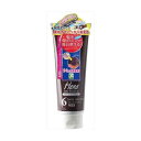 4901646140524 【48個入】 TS へナカラートリートメントD ブラウン 250ml 92491【キャンセル不可】