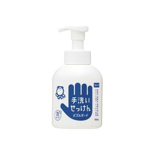 4901797033355 【12個入】 シャボン玉 バブルガード 500ml 103692【キャンセル不可】 4901797033355 【12個入】 シャボン玉 バブルガード 500ml 103692【キャンセル不可】