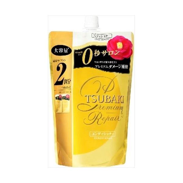 4901872466269 【9個入】 TSUBAKI プレミアムリペア ヘアコンディショナー つめかえ用660 100488【キャンセル不可】