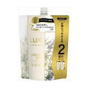 4902111765723 【9個入】 ラックス ルミニーク ボタニカルピュア シャンプー つめかえ用 700g 100534【キャンセル不可】