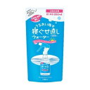 4902806107968 【18個入】 マンダム寝ぐせ直しウォーターつめかえ 250ml 94076【キャンセル不可】