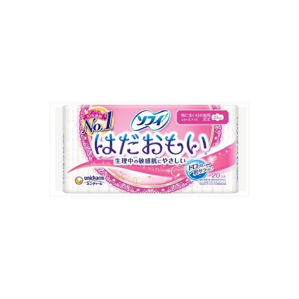 (LINEクーポン有)4903111363407 【18個入】 ソフィ はだおもい羽つき 20枚 38310【キャンセル不可】