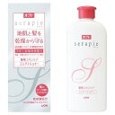 4903301110002 【24個入】 オクトserapie薬用スキンケアコンディショナー230ml 98002【キャンセル不可】