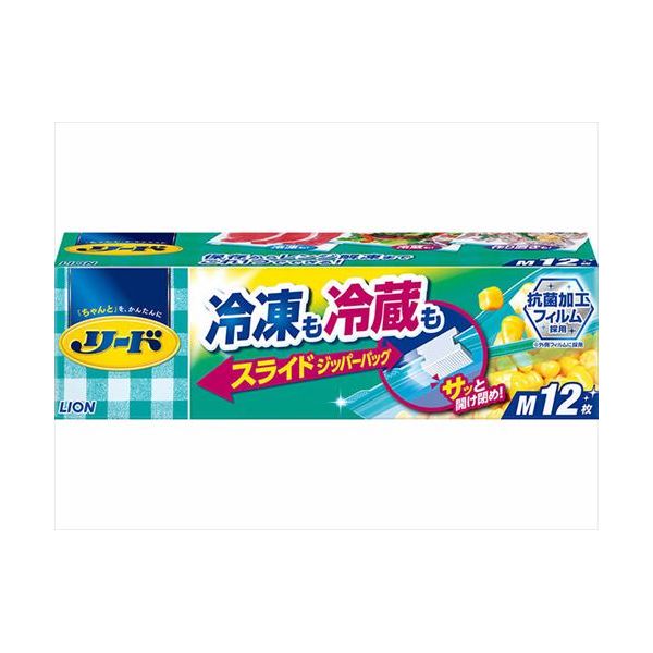 4903301302445 【24個入】 リード冷凍も冷蔵も新鮮保存バッグ スライドジッパー Mサイズ 12枚 97729【キャンセル不可】