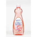 4903367301758 【20個入】 弱酸性フレッシュピンクグレープフルーツ 600ml 105177【キャンセル不可】