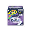 4904585017353 【24個入】 リフレ安心パッドウルトラスーパー10枚 10枚 97972【キャンセル不可】(4)