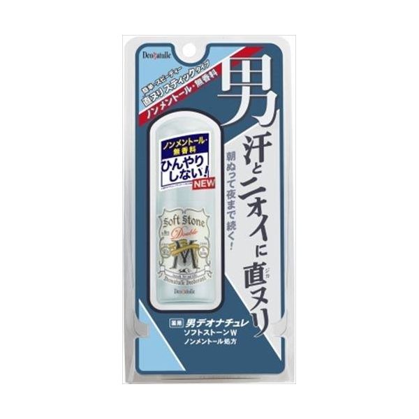 Men'S Cosmetics - 4971825016766 【48個入】 デオナチュレ男ソフトストーンWノンメントール処方 101127【キャンセル不可】