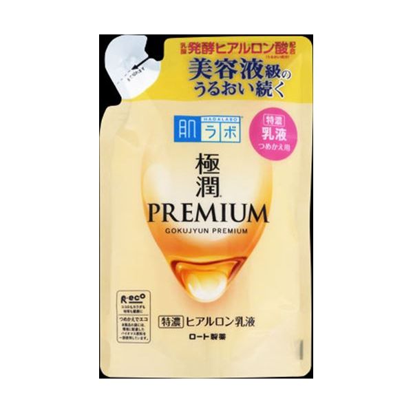 4987241167470  肌ラボ 極潤プレミアム ヒアルロン乳液 詰替用 140ml 112366