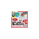 【スーパーSALEサーチ】4989409076341 排水管一発洗浄 髪の毛とかし 1007634 99853【キャンセル不可】(3)