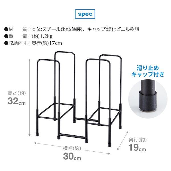 4989409089990 コンパクトなダンボールストッカー 1008999 90888【キャンセル不可】