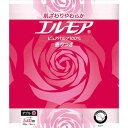 【同梱不可】【お一人さま1点限り】エルモア 4971633163058 エルモア花の香りピンク ダブル2枚重ね30m 1パック18ロールx4セット