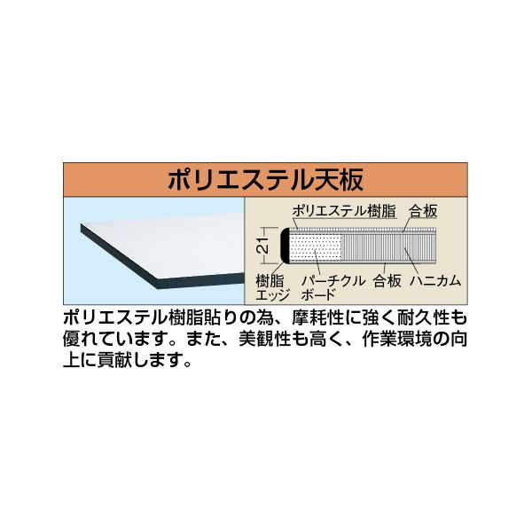 (LINEクーポン有)【個人宅配送不可】サカエ SAKAE KK-39PD 直送 代引不可・他メー...