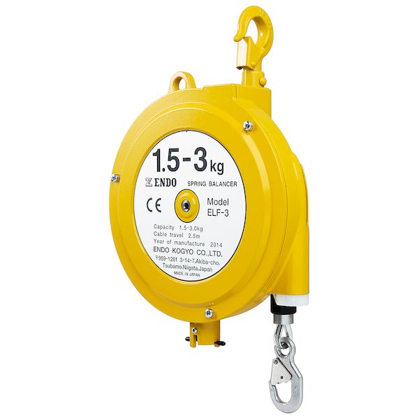 【即納在庫品】【個人宅配送不可】ENDO ELF-15 直送 代引不可・他メーカー同梱不可 スプリングバランサ..