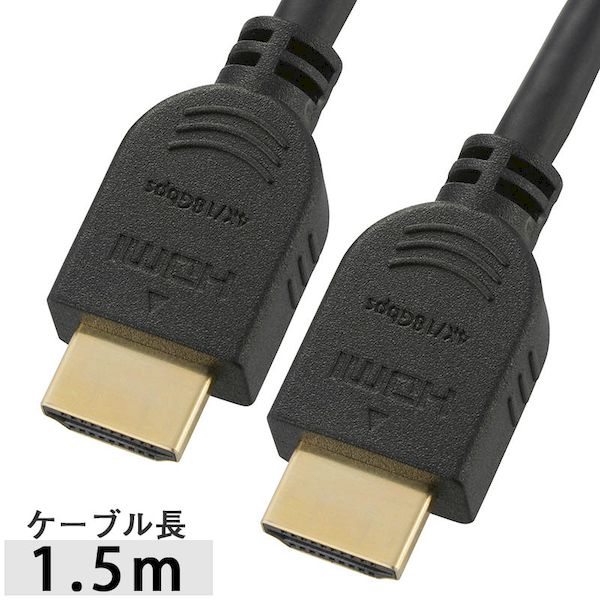 ŵ 05-0585 4Kб ץߥHDMI֥ 15m֥å VISC15PRK 050585