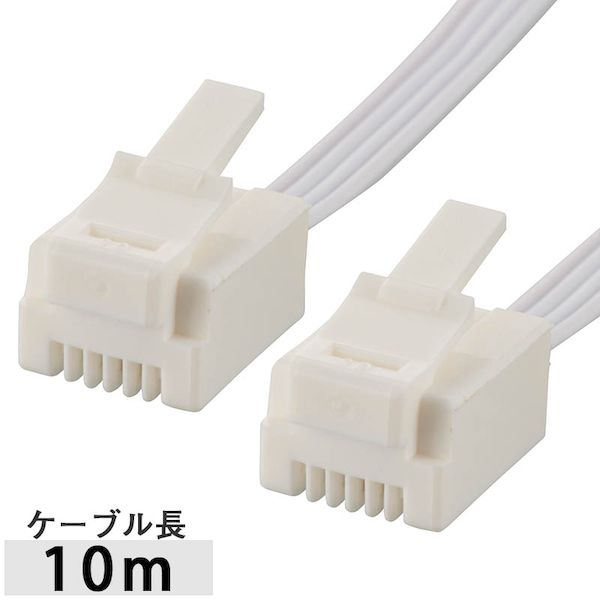 オーム電機 TEL-C2637S ストロング&スリムコード（10m/ホワイト） TELC2637S