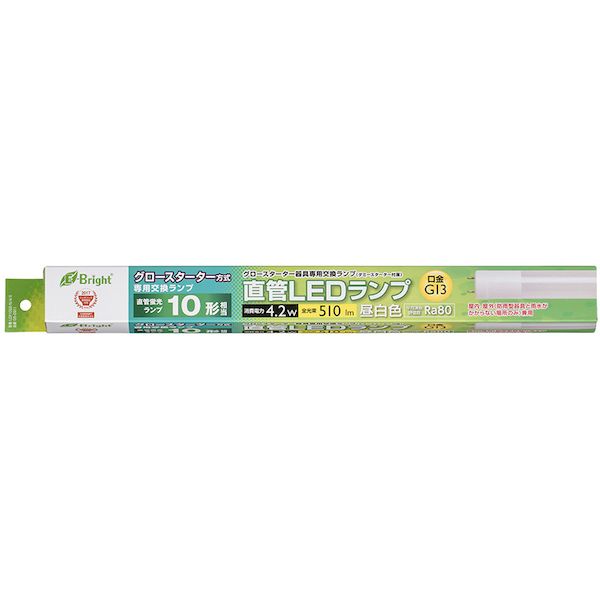 オーム電機 LDF10SS・N/4/5 直管形LEDランプ（G13/10形/510lm/昼白色） LDF10SS・N45