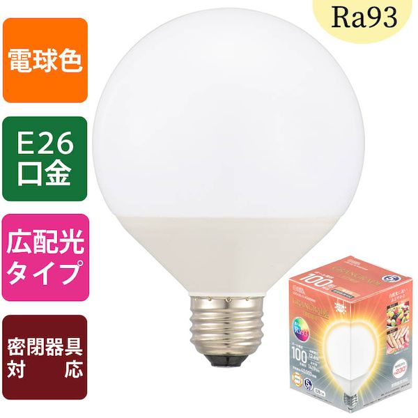 オーム電機 06-3869 LED電球 ボール球形 GRANGRADE 100形相当／Ra93／1419lm／電球色／E26／配光角230°／密閉形器具対応 LDG12L－G AG6／RA93 063869