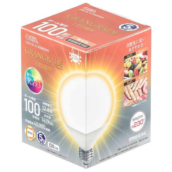 オーム電機 LDG12L-G AG6/RA93 LED電球 ボール球形「GRANGRADE」(100形相当/Ra93/電球色/1419lm/E26/広配光230°/密閉形器具対応) LDG12LGAG6RA93 [2]