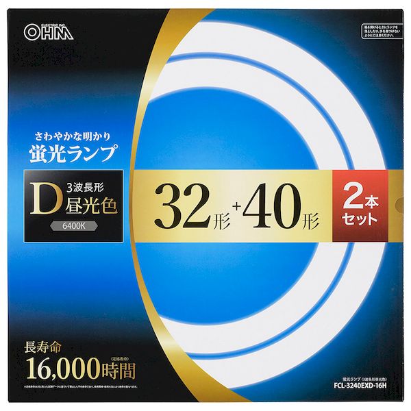 オーム電機 06-4530 【5個入】丸形蛍光ランプ 32形＋40形 各1本セット／昼光色／定格寿命16000時間 FCL－3240EXD－16H 064530 その1