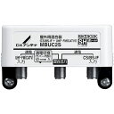 オーム電機 14-0300 DXアンテナ 屋外用混合器 CS/BS−IF+UHF・FM CATV 2K・4K・8K対応 MBUC2S B 14030...