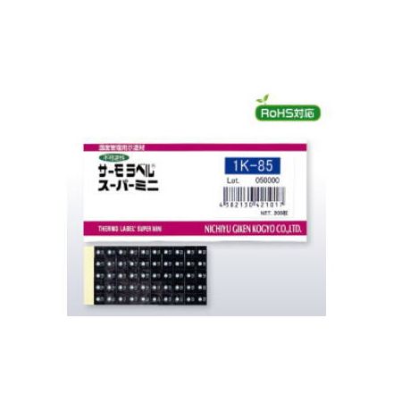 1K-75 日油技研 サーモラベルスーパーミニ 不可逆性 K7ー75 1K75