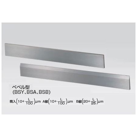 (LINE�����ݥ�ͭ)BSA-200 ��������¬�� �������ȥ졼�ȥ��å� �٥٥�� �ƥʥ� 200 BSA200