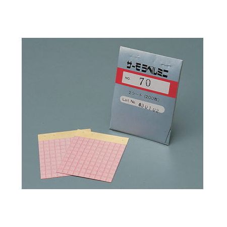【商品説明】●メーカー：日油技研●符号(品番)：NO.70●入数：1袋（100枚/シート×2シート入）類似商品はこちらNO.60 日油技研 サーモラベルミニ 不可逆7,728円NO.80 日油技研 サーモラベルミニ 不可逆7,728円NO.65 日油技研 サーモラベルミニ 不可逆7,559円NO.85 日油技研 サーモラベルミニ 不可逆7,728円NO.120 日油技研 サーモラベルミニ 不可7,728円NO.105 日油技研 サーモラベルミニ 不可7,728円NO.75 日油技研 サーモラベルミニ 不可逆7,728円NO.70 サーモラベルミニ 不可逆性 70度7,328円NO.65 サーモラベルミニ 不可逆性 65度7,328円NO.50 サーモラベルミニ 不可逆性 50度7,142円NO.105 サーモラベルミニ 不可逆性 107,328円NO.90 サーモラベルミニ 不可逆性 90度7,328円