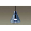 パナソニック電工 Panasonic LGB16724LE1 LEDペンダント(3)