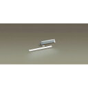 パナソニック電工 Panasonic LGB50403KLB1 ラインライトL300グレアレス