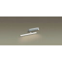 パナソニック電工 Panasonic LGB50404KLB1 ラインライトL300グレアレス