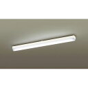 パナソニック電工 Panasonic LGB52030KLE1 LEDベースライト直管32形×1昼白色