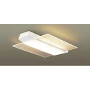 【個人宅配送不可】パナソニック電工 Panasonic LGC38201 直送 代引不可・他メーカー同梱不可 シーリングライト8畳用IR・SP