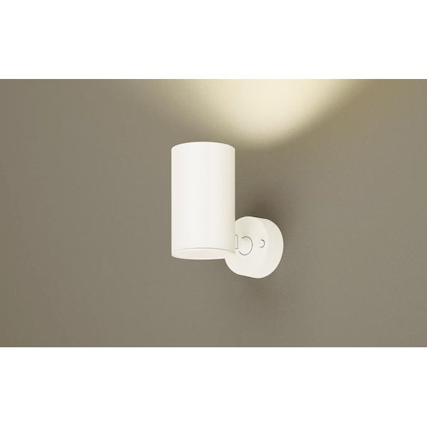 パナソニック電工 Panasonic LGS3010VLB1 スポットライト100形X1拡散温白