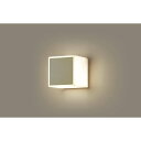 パナソニック電工 Panasonic LGW85081YZ LEDブラケット40形電球色