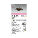 オーデリック03-3332-1123【商品説明】調光器別売 消費電力5.8W Ra94 【木枠(民芸塗)】 ●LED ●ルミダイカスト(黒色)●反射板：樹脂(白色)●カバー：アクリル(乳白) ●巾□130 埋込深80 0.4kg ■光源寿命50000時間 ■連続調光100-1%・位相制御 ■取付可能天井厚5-25mm 浅型 傾斜55°(配光傾斜未対応) その他 ベース_拡散類似商品はこちらオーデリック ODELIC OD361171R7,212円オーデリック ODELIC OD361344R7,212円オーデリック ODELIC OD261665R7,162円オーデリック ODELIC OD261666R7,162円オーデリック ODELIC OD261667R7,162円オーデリック ODELIC OD261469R7,062円オーデリック ODELIC OD261076R7,062円オーデリック ODELIC OD261460R7,062円オーデリック ODELIC OD261691R7,060円オーデリック ODELIC OD261690R7,060円オーデリック ODELIC OD261689R7,060円オーデリック ODELIC OD261692R7,060円